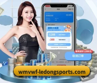 乐动体育 APP 界面